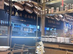 -九锅一堂酸菜鱼(学府凯德店)