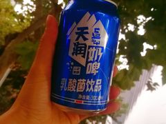 -田中先生の泡芙工坊(罗斯福店)