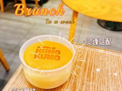 -KUMO KUMO甜品·冰淇淋(深圳壹方城店)