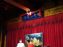 -哈哈曲艺社(西门闲亭店)