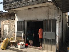 -崖口云吞(中堡店)