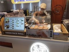 -鮨人饭团(浦口大洋百货店)