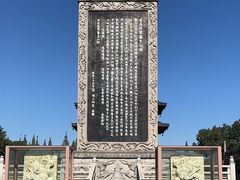 -寒山寺