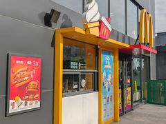 -麦当劳(北京上地十街餐厅店)