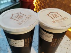 -厝内小眷村(西单大悦城店)