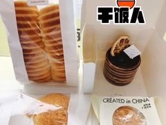 -好利来(大港胜利街店)
