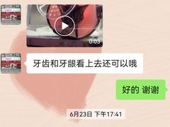 -哆趣宠物医院·眼科·内镜·急重症转诊中心(上海店)