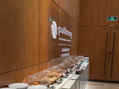 -珠海中海雅高铂尔曼酒店