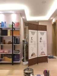 -本真坊美容美体沙龙