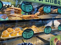 -丝路传奇·中国拉面航母店(北医三院店)