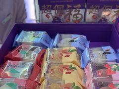 -元祖食品GANSO(常州新北区店)