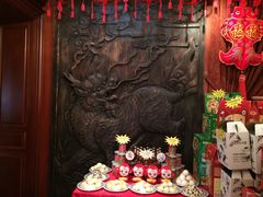 -狗不理(贵宾楼店)
