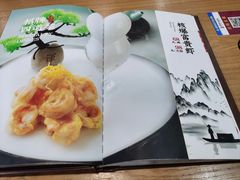 -谭家四道菜(三元桥店)