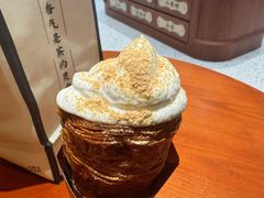 -裕莲茶楼(南京江北虹悦城店)