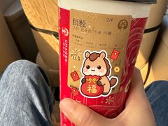 -霸王茶姬(广州白云悦和方店)