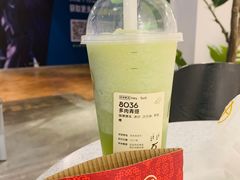 青提打柠茶-喜茶(上海正大广场店)