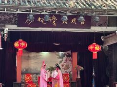 -荔湾湖公园