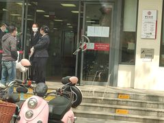 -中国银行(上海市愚园路支行)