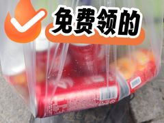 -喜来苑