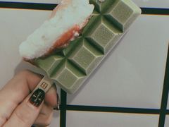 -WONDER ICE 萬得冰田(建設路总店)