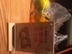 -春熙台韩国料理·章鱼肥牛(西丽店)