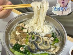 -福屿鲜捞小吃·捞化(福屿总店)