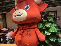 -古关火锅店(古北水镇景区店)