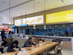 -东园小馆·早茶·淮扬小炒(三盛广场店)