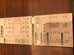 -一蘭拉面(铜锣湾店)