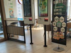 -德克士(许东店)