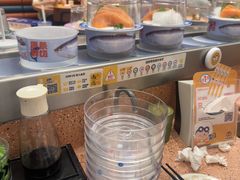 -元气寿司(东方宝泰店)