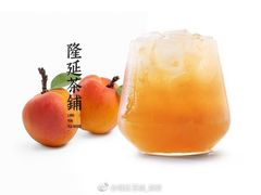 -隆延茶铺(学清路驹然店)