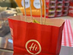 -海底捞火锅(东方时代广场店)