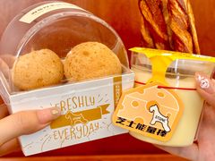 -石头先生的烤炉(济南和谐店)