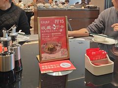 -兴仙饭店·闽味海鲜(马尾总店)