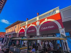 -佛罗伦萨小镇广佛名品奥特莱斯(疏港路店)