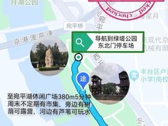 -绿堤公园