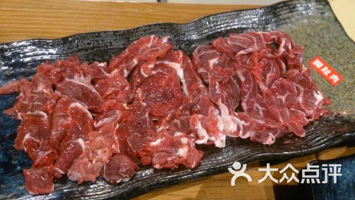 左庭右院鲜牛肉火锅(日月光店)-脚趾肉图片-上海美食-大众点评网