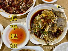 生腌蟹-长平肥姐白粥·海鲜打冷