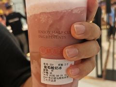 -书亦烧仙草(二七万达广场店)