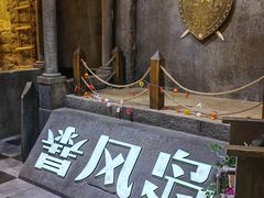 -暴风岛沉浸式体验馆(百联世纪店)