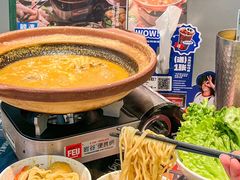 -敏华冰厅(平安金融中心店)