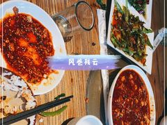 -老号尤兔头(幸福店)