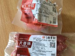 -北京稻香村(燕丰商场店)