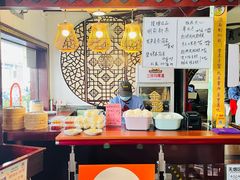 -同得兴 Since·1995 传统苏式面馆(嘉馀坊店)