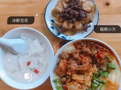 -小豆海棠(人民南路店)
