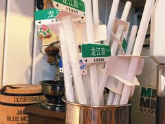 -长颈鹿咖啡(大学路店)