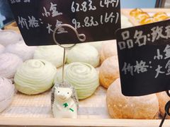 -BC烘焙伴手礼(新光天地店)