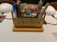 -海底捞火锅(北金鹰店)