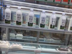 -奈雪的茶(振华商厦店)